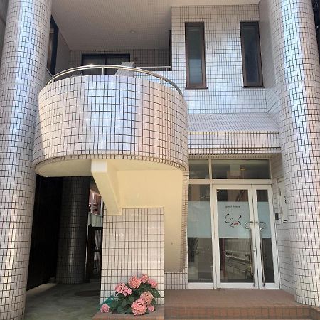 Sado - Hotel - Vacation Stay 82494 Екстер'єр фото