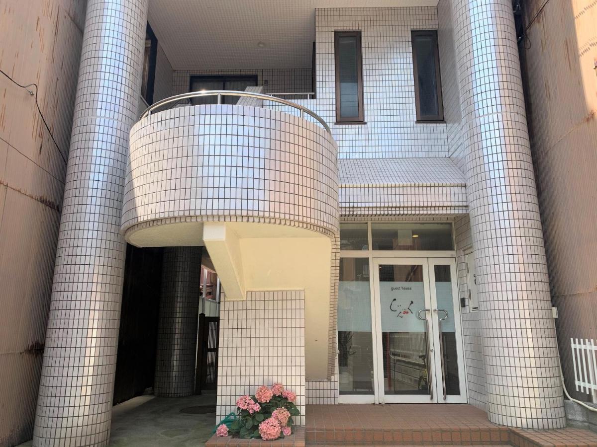 Sado - Hotel - Vacation Stay 82494 Екстер'єр фото
